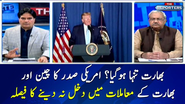 Trump decides not to mediate between India, China