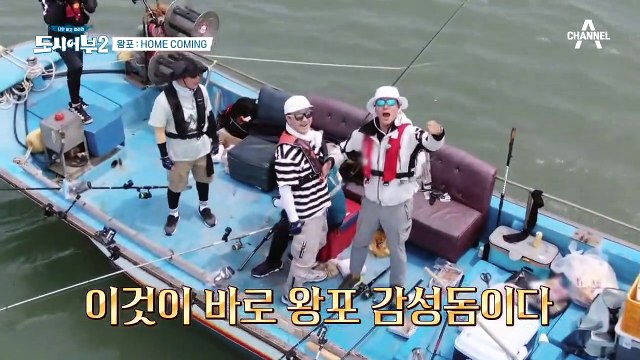 5짜 가능성이 보인다~!! KING태곤의 4짜 감성돔 힛뜨으↗ (ft. 역대급 스포)