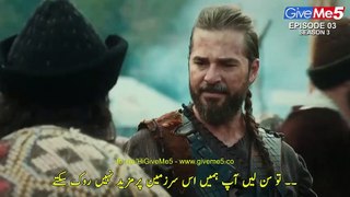 Ertugrul Ghazi Urdu drama season 3 Episode 3