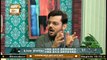 Tafheem ul Masail | Host: Syed Salman Gul | 18th June 2020 | ARY Qtv