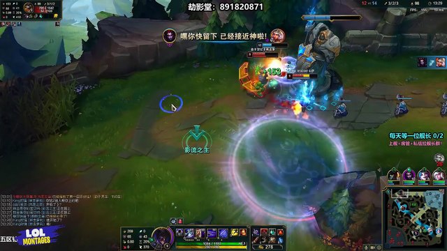 Zed Montage League of Legends Best Zed Plays 2020