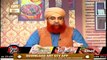 Benamazi Ka Anjam | Roze Mai Blood Test Karwana Kaisa? | Best Ans By Mufti Muhammad Akmal | ARY Qtv