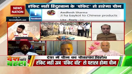 Army should respond with bullet, public will respond with wallet