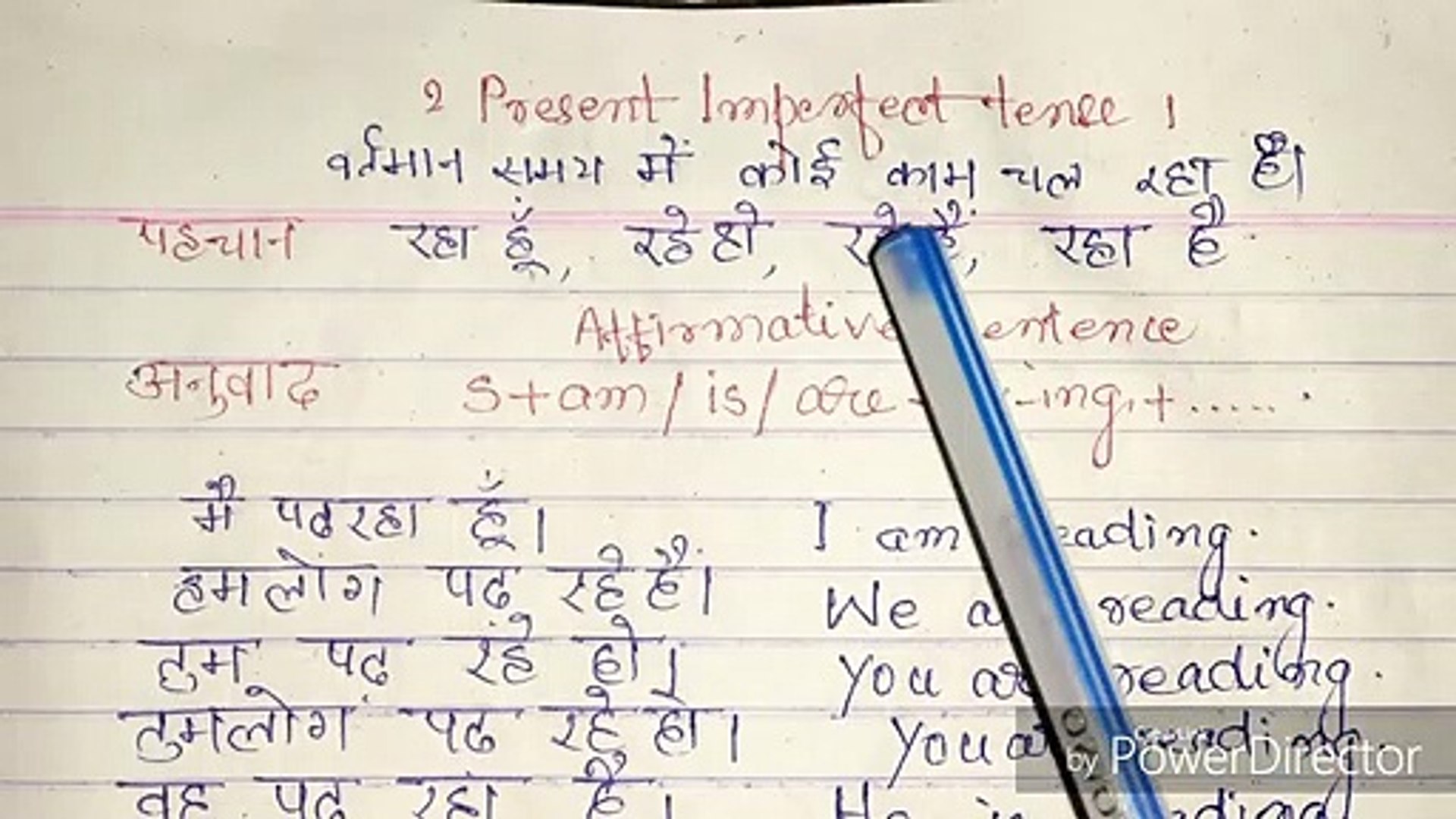 present imperfect tense affirmative sentences in hindi, Present imperfect  tense,Tense in hindi,Learn tense in hindi,How to learn  translation,Translation hindi into English,Samjhen tense ko,Sikhen tense  ko,How to learn tense, - video Dailymotion