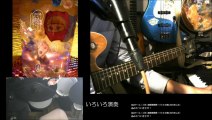 ループ→スプーン→三味線→シンセ→ギター→ドラム