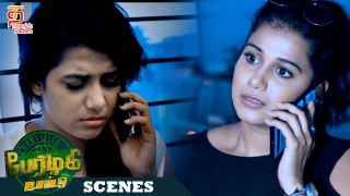 Perazhagi ISO Latest Tamil Movie Scenes | Sachu finds the scientist's evil plans | Thamizh Padam