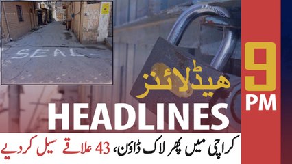 ARY NEWS HEADLINES | 9 PM | 18TH JUNE 2020