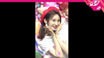 아이즈원 이채연 직캠 Pretty_200618