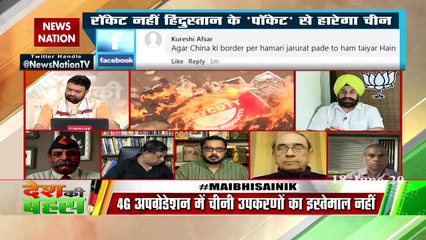 BSNL-MTNL bans Chinese equipment Railways cancels contract with China