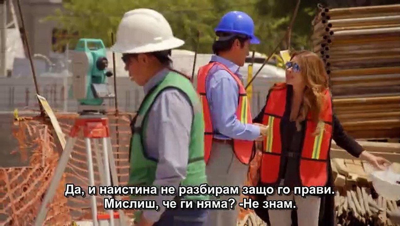 Амазонките епиздо 29