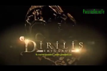Ertugrul Ghazi Season 2 Episode 66 with Urdu Subtitles