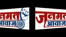 जनमत आवाज,,mp बुरहानपुर मुख्यमंत्री शिवराजसिंह से की अपील स्कूल और बिजली बिलों को माफ करे  एड ,हनीफ खान