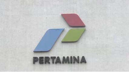 وزير الشركات الحكومية في إندونيسيا يدعو إلى حسم الشراكة مع أرامكو