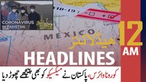 ARY NEWS HEADLINES | 12 AM | 19TH JUNE 2020
