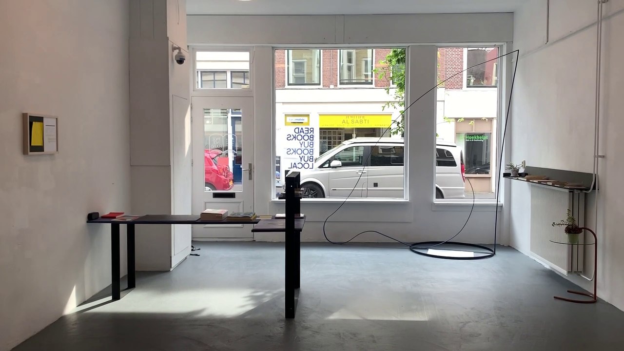 exhibition brief walkthrough
