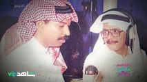 لقطات من بداية أخطبوط العود.. ورفقة عرّابه طلال مداح