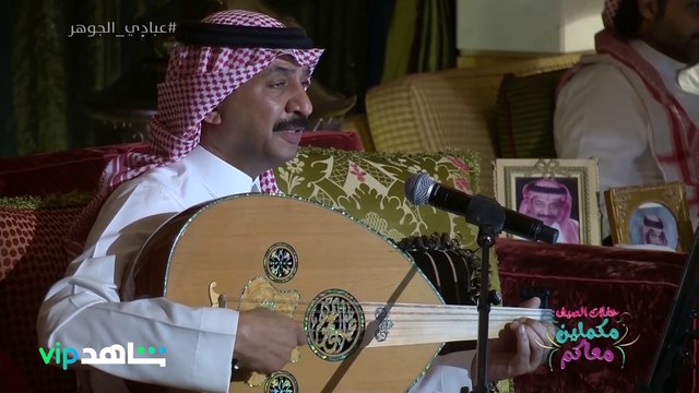 كل المسافة لك سفر وكل المشاعر لك رسول