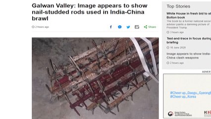 BBC, 중국군 사용 추정 '충격적' 무기 사진 공개 / YTN