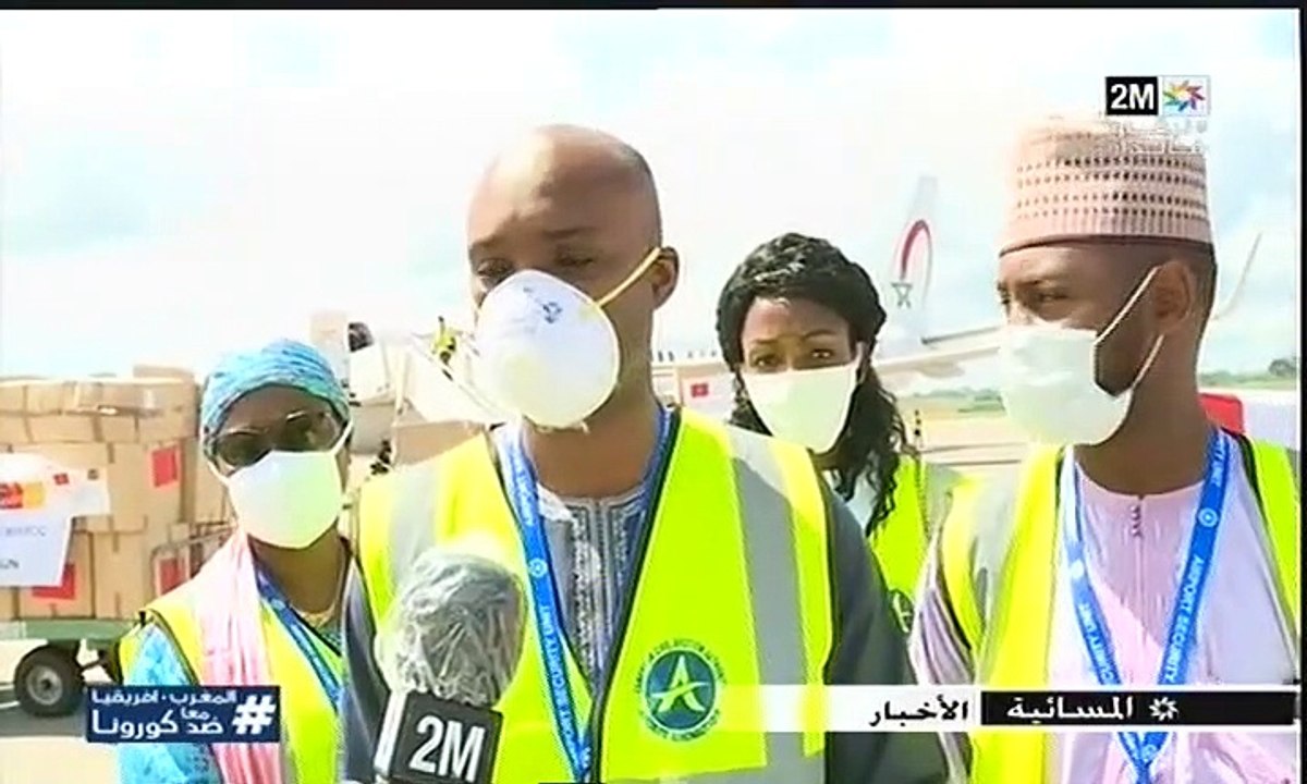 الرئيسية - Hicham tazi Director of news reporting