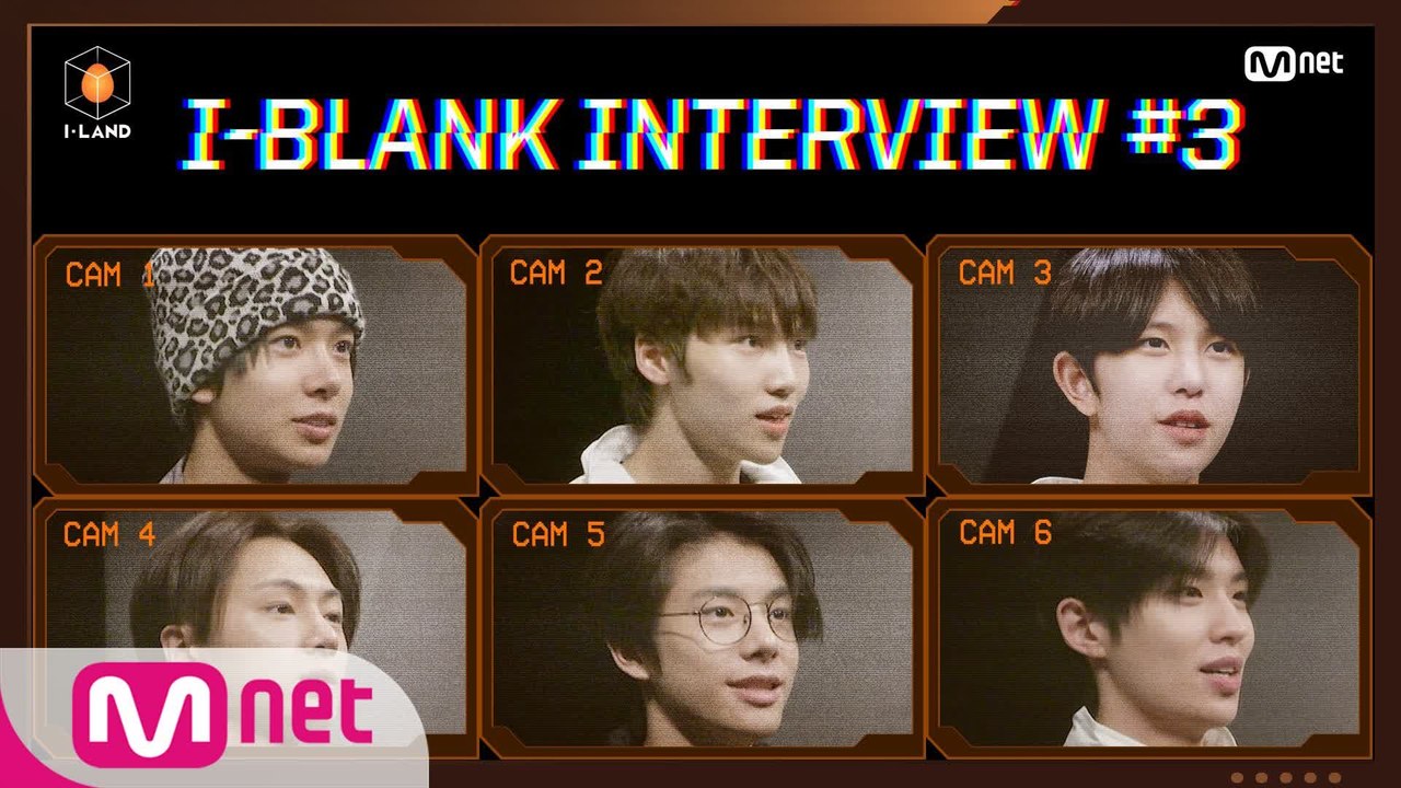 [I-LAND] I-BLANK INTERVIEW #3 | 이희승/정재범/조경민/제이/...