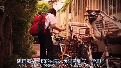 日劇-與不是A君的你_2018日劇SP - PART1