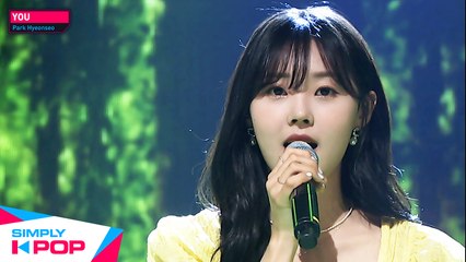 [Simply K-Pop] Park Hyeonseo(박현서) - YOU(너에게) _ Ep.419