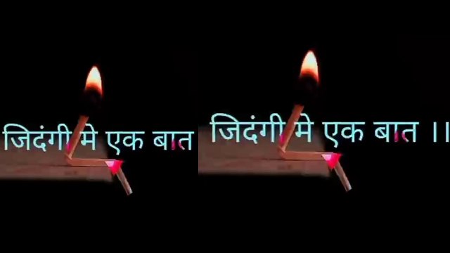 इतना मजेदार वीडियो आपने आज तक नहीं देखा होगा ,definitely watch part 4