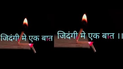 इतना मजेदार वीडियो आपने आज तक नहीं देखा होगा ,definitely watch part 4