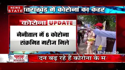 पहाड़ समाचार : उत्तराखंड में बढ़ रहा है कोरोना का कहर, मरीजों की संख्या हुई 2 हजार के पार