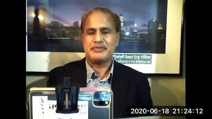 করোনাকালে নিউইয়র্কে বাড়ি ক্রয়-বিক্রয়, রিয়েল এস্টেট বিনিয়োগ, মর্টগেজ, লোন, প্রণোদনা ইত্যাদি (ভিডিও)