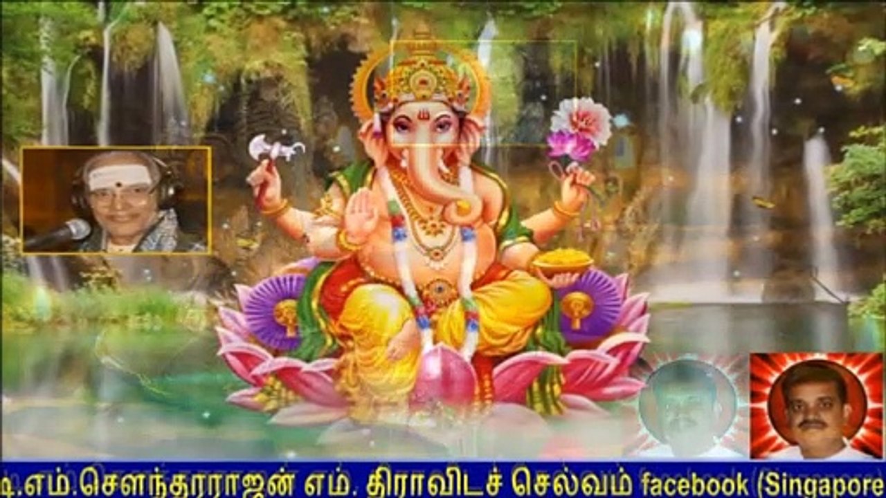 T. M. Soundararajan Legend Vinayaka God Vol 102