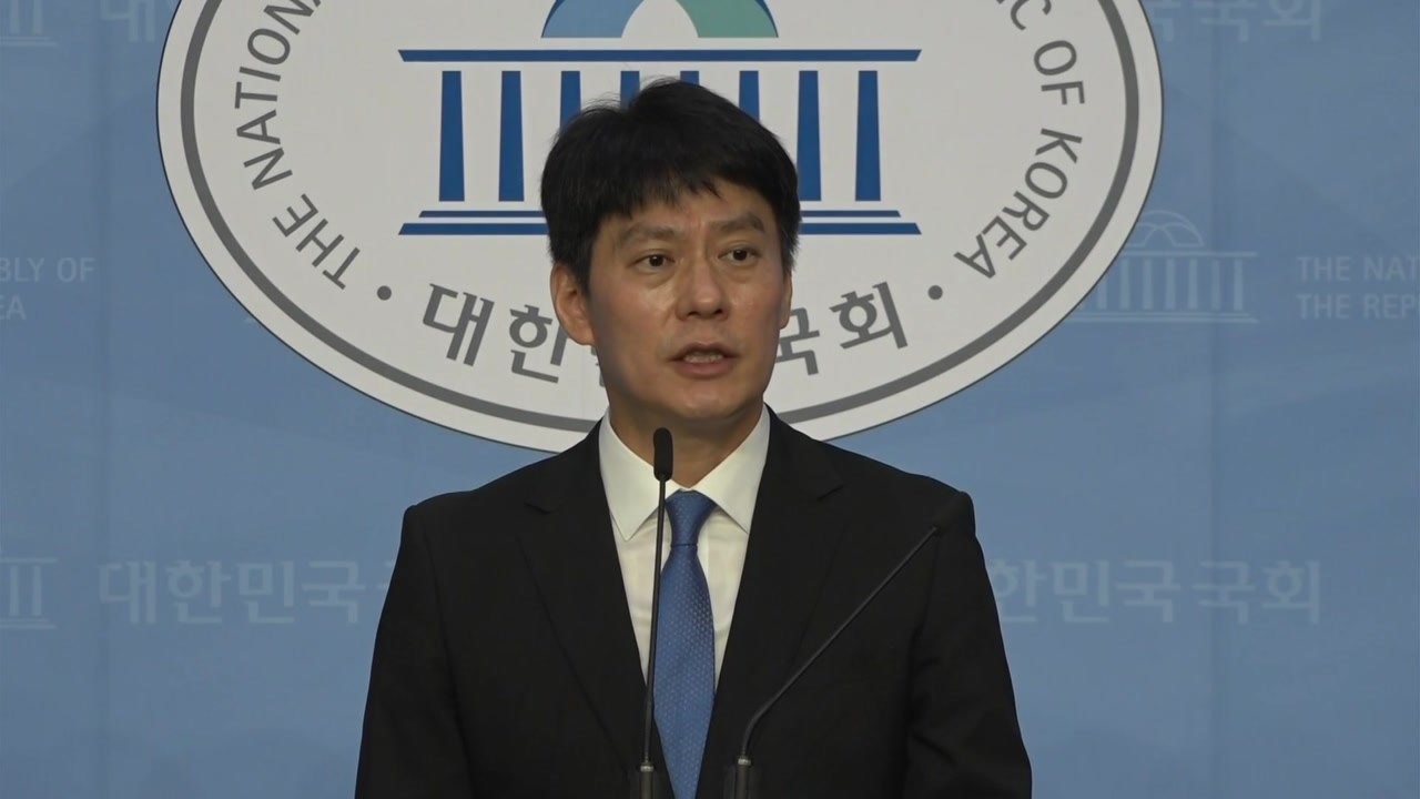 박병석 국회의장 "민주·통합 합의 촉구...본회의 연기" / YTN