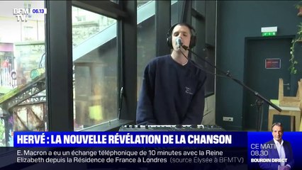 Qui est Hervé, la nouvelle révélation de la chanson française ?
