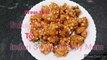 व्रत के पकोड़े | Sabudana pakore | Vrat Recipe | Indoriswadwithmymom Recipe | Indian Snack | Sago recipes