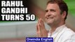 Rahul Gandhi birth anniversary: Congress MP & ex-Cong President turns 50 years old | Oneindia News
