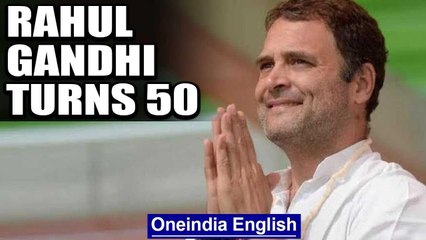 Rahul Gandhi birth anniversary: Congress MP & ex-Cong President turns 50 years old | Oneindia News