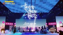 [Vietsub+Kara] Vương Tuấn Khải & Ban Tinh Hỏa Phi Hành Khí biểu diễn 《Muốn gặp em》