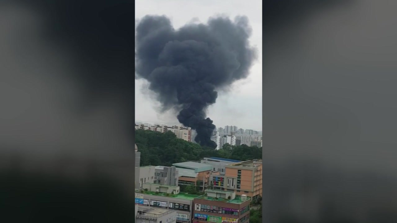 경기 수원 아파트 공사현장서 불...많은 연기에 신고 잇따라 / YTN
