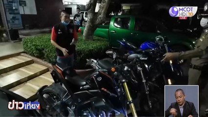 ผบก.ภ.จว.สุพรรณบุรี เปิดปฏิบัติการเด็ดหนวดแมว ลุยจับเด็กแว้น