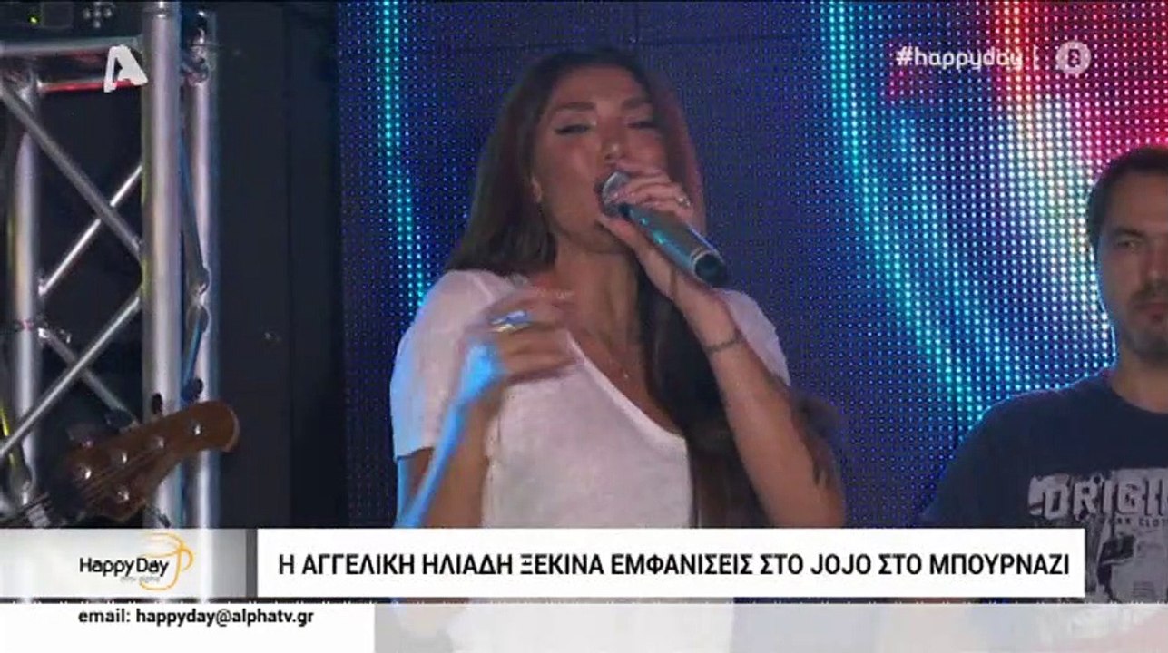 Νέος έρωτας για την Αγγελική Ηλιάδη -Μιλά πρώτη φορά για τη νέα της σχέση