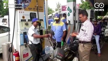 पेट्रोल-डीज़ल सात रुपए महंगा हुआ, 13वें दिन भी कीमतों में उछाल जारी