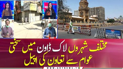 Smart lockdown imposed in various areas of major cities across country