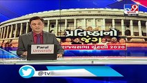 Gujarat Rajya Sabha Polls- All eyes on votes of BTP