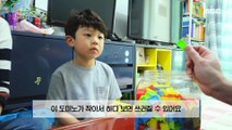 [KIDS] What's the solution, my kid, who can not stand losing because he's so competitive, 꾸러기 식사 교실 20200619