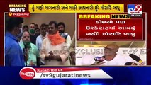 Folk artist Mayabhai Ahir condemns attempt of attack on Morari Bapu by Former BJP MLA Pabubha Manek