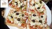 Bread Pizza Recipe | quick and easy way to make pizza at home | Bread vegitable Pizza at home without oven
