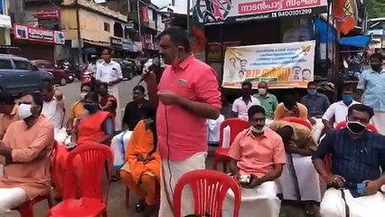 കൊറോണ പ്രതിരോധ നടപടികളിലെ പാളിച്ചകൾക്കെതിരെ ബിജെപി പത്തനാപുരം മണ്ഡലം കമ്മിറ്റി സംഘടിപ്പിച്ച പ്രതിഷേധ ധർണ്ണ