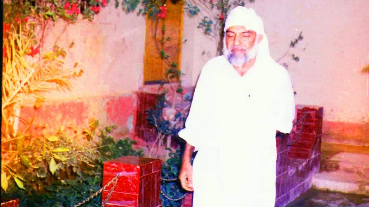 A MERE HASEEN GOHAR