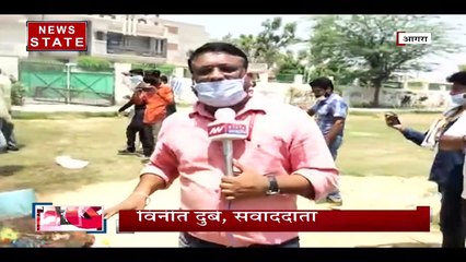 Uttar Pradesh: आगरा सांसद SP सिंह बघेल ने जलाई चाइनीज सामान की होली