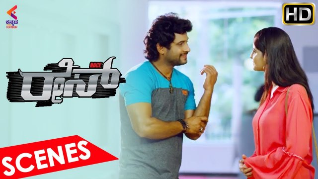 Race Kannada Movie | Highlight Scene | Raksha | Sandalwood Movies | Kannada Filmnagar
